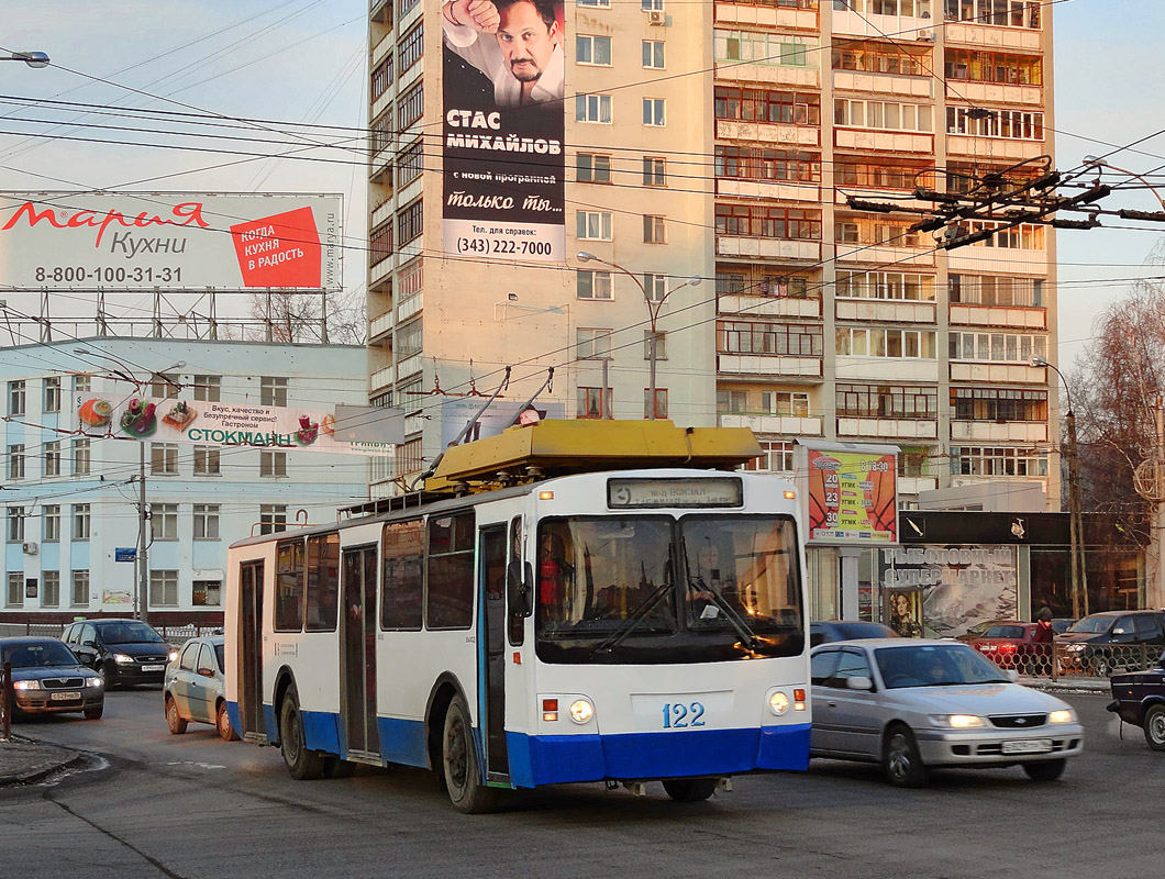Екатеринбург, ЗиУ-682 КР Иваново № 122