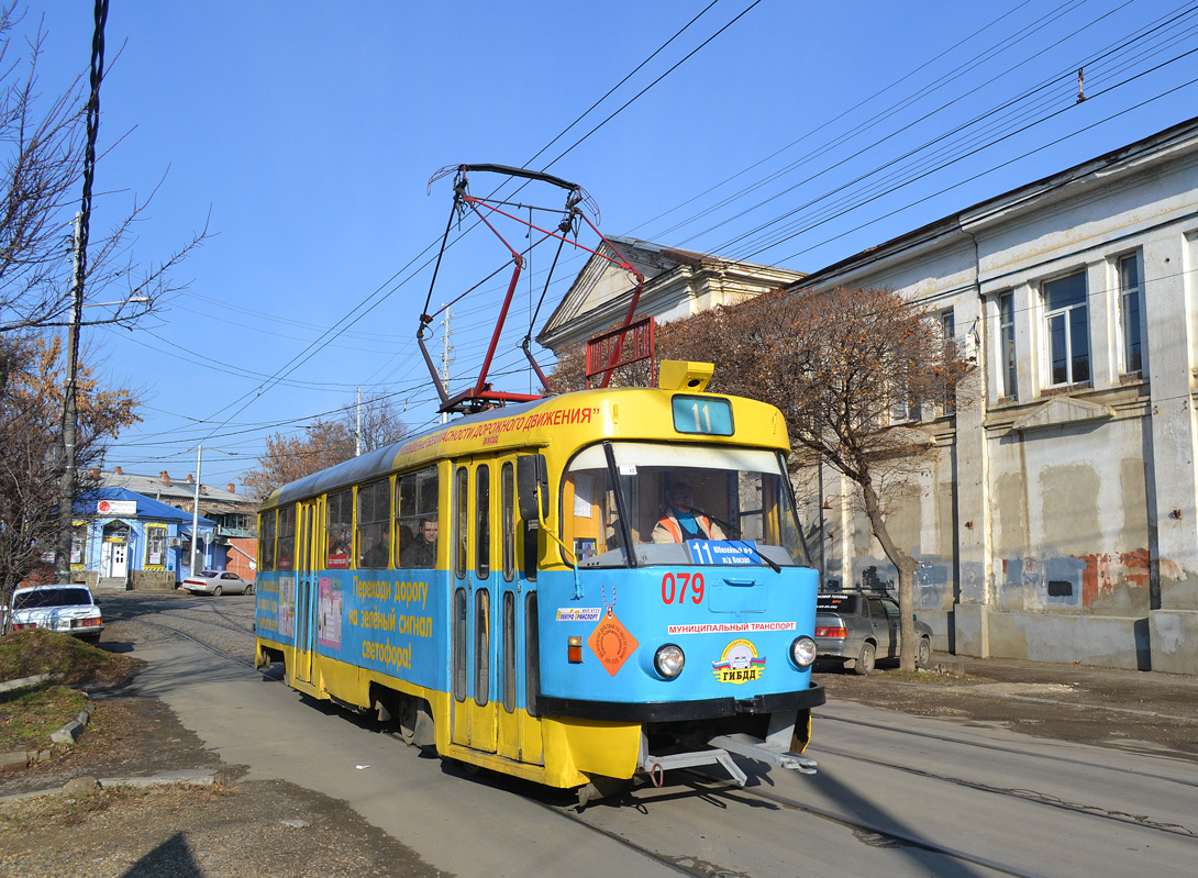 Краснодар, Tatra T3SU № 079