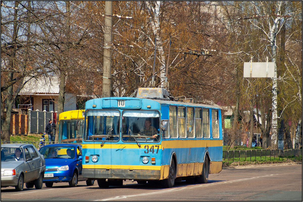 Чернигов, ЗиУ-682В [В00] № 347