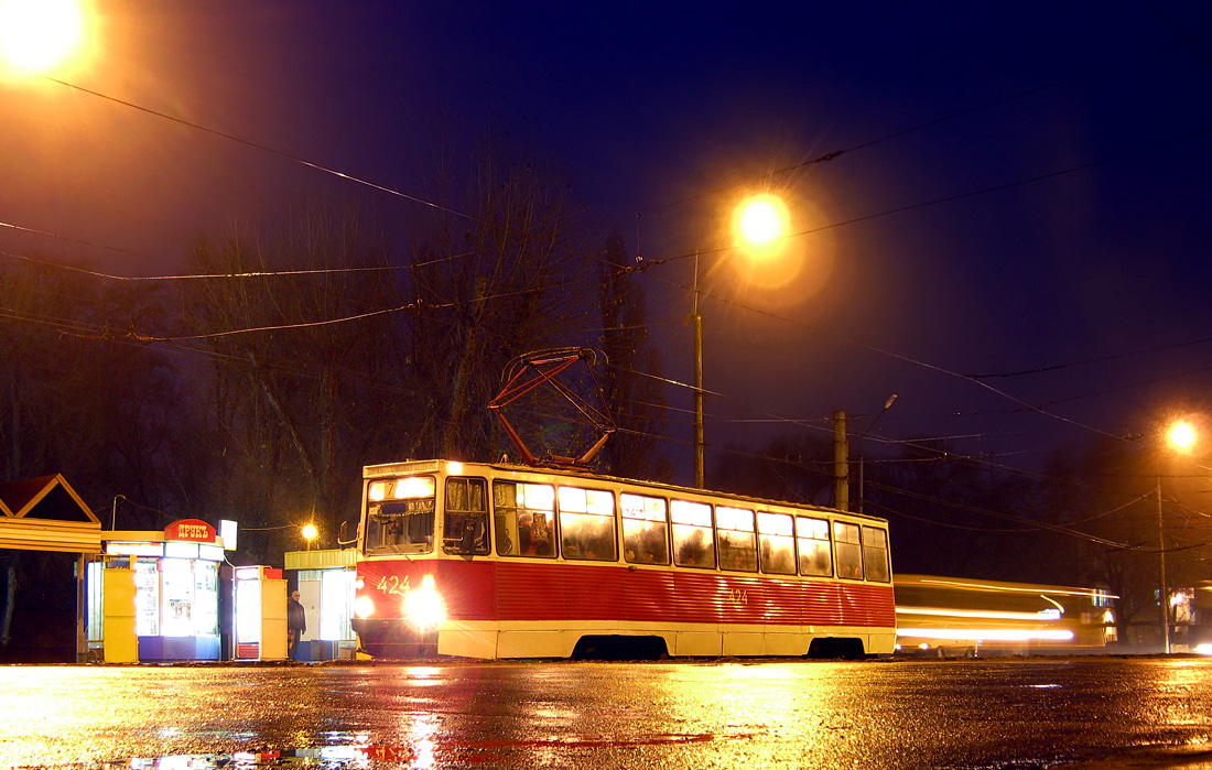 Krîvîi Rih, 71-605 (KTM-5M3) Nr. 424