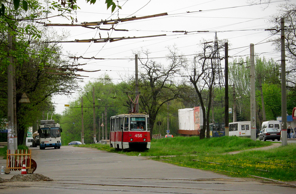 Кривой Рог, 71-605А № 456