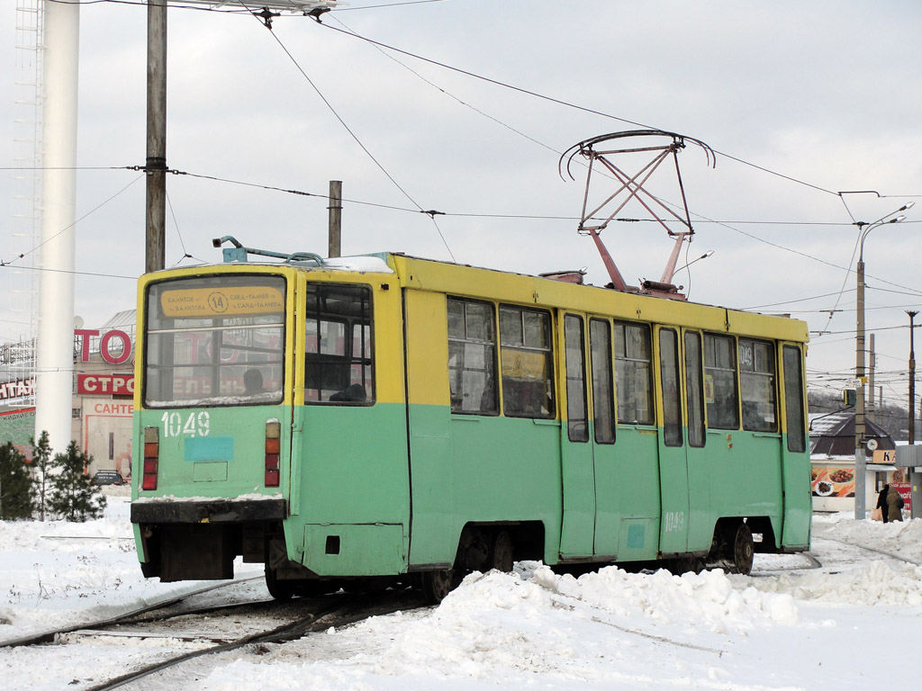 Kazan, 71-608KM # 1049 Kazan, 71-608KM # 1049