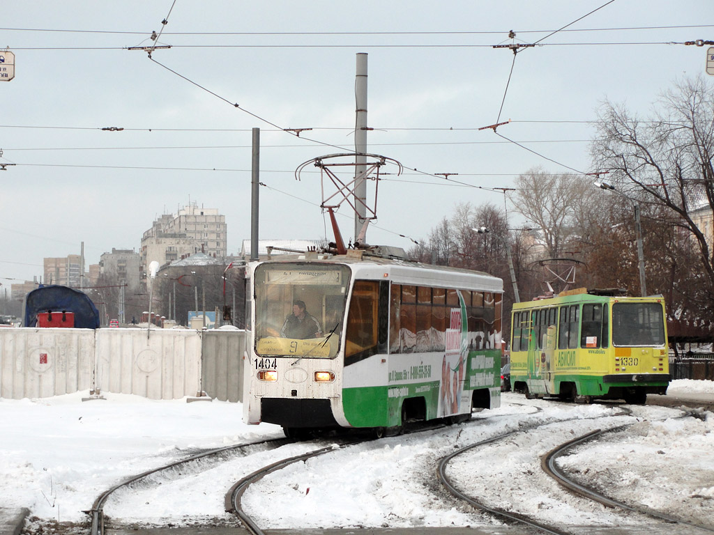 Казань, 71-619К № 1404
