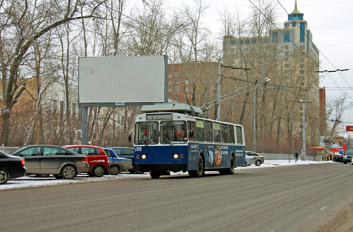 Екатеринбург, ЗиУ-682 КР Иваново № 109 Екатеринбург, ЗиУ-682 КР Иваново № 109