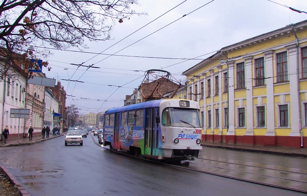Харьков, Tatra T3SU № 3095