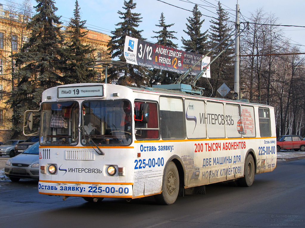 Челябинск, ЗиУ-682Г-012 [Г0А] № 1111