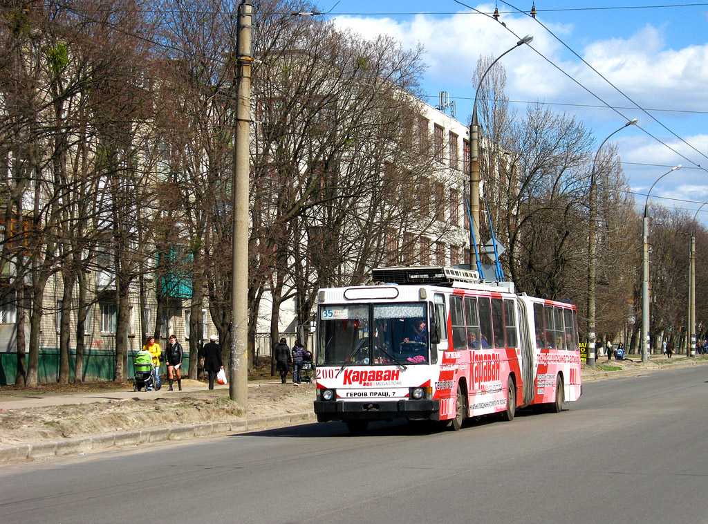 Харьков, ЮМЗ Т1 № 2007