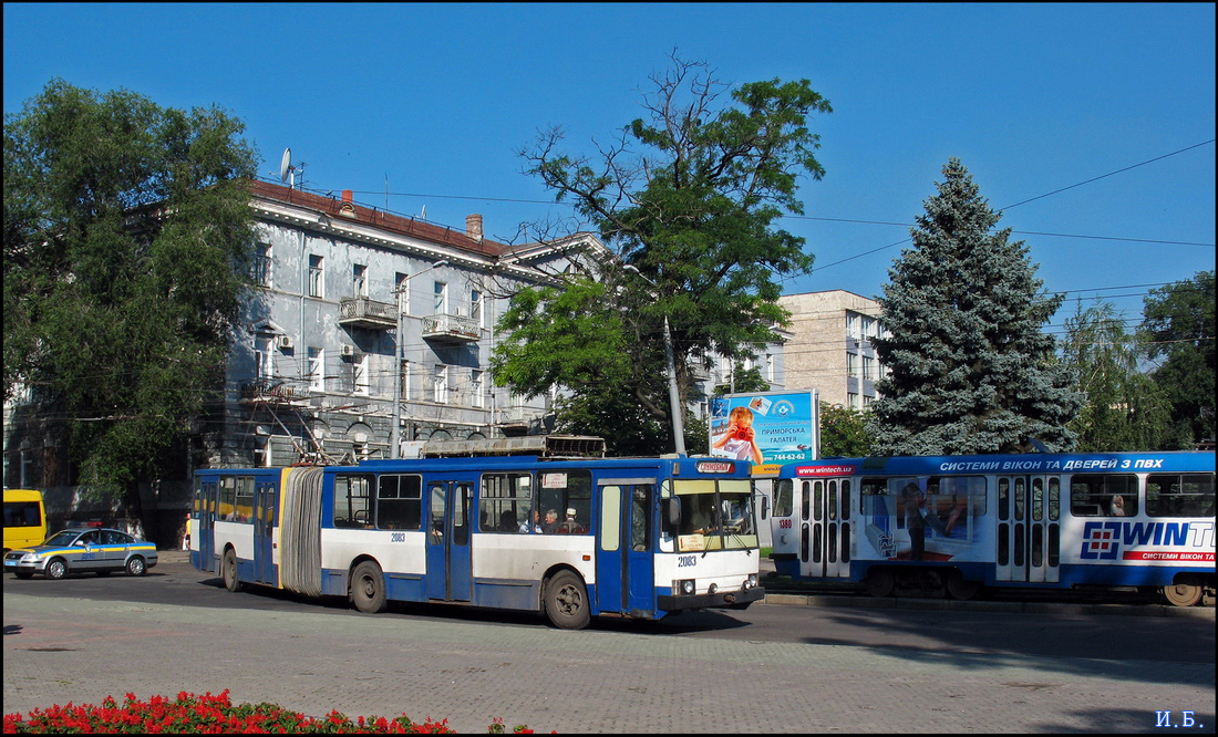 Dnipro, YMZ T1 Nr. 2083