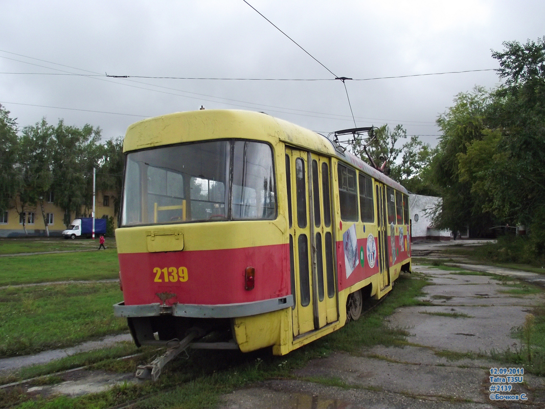 Ульяновск, Tatra T3SU № 2139