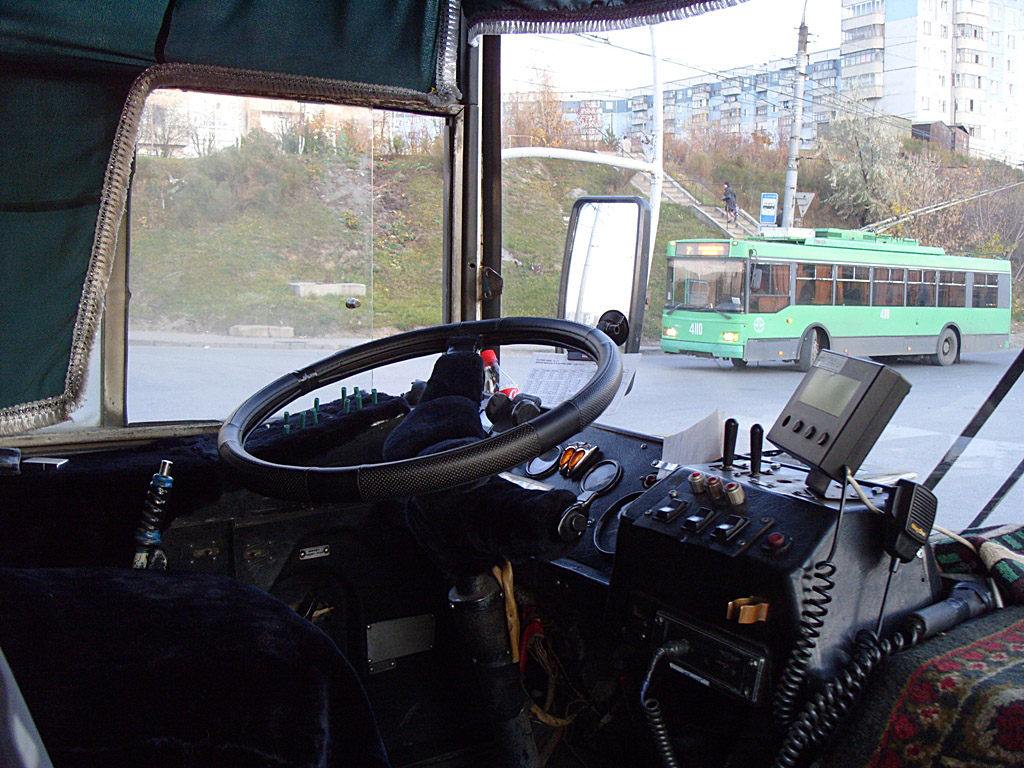 Novosibirsk, ZiU-682G [G00] # 1270