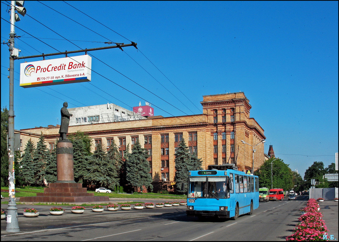 Днепр, ЮМЗ Т1Р (Т2П) № 2075