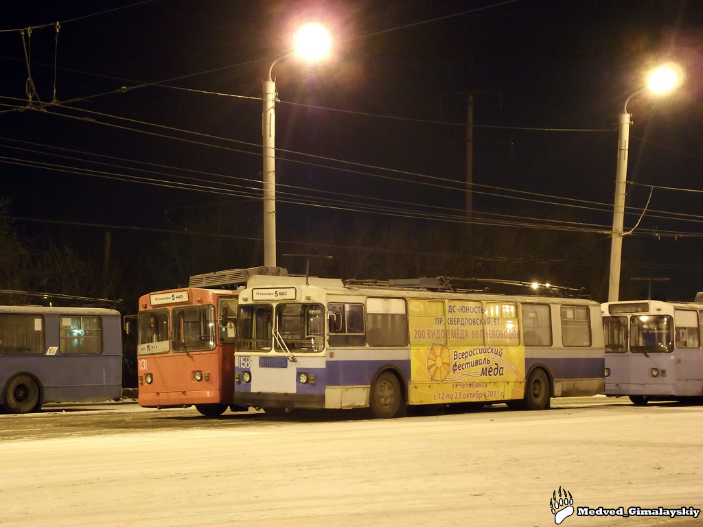Челябинск, ЗиУ-682Г-012 [Г0А] № 1158