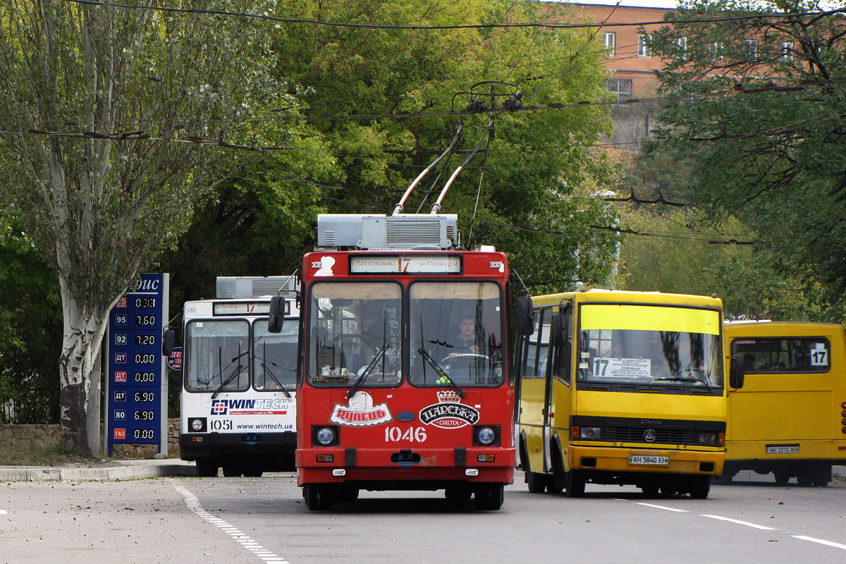Донецк, ЮМЗ Т2 мод. 7 № 1046