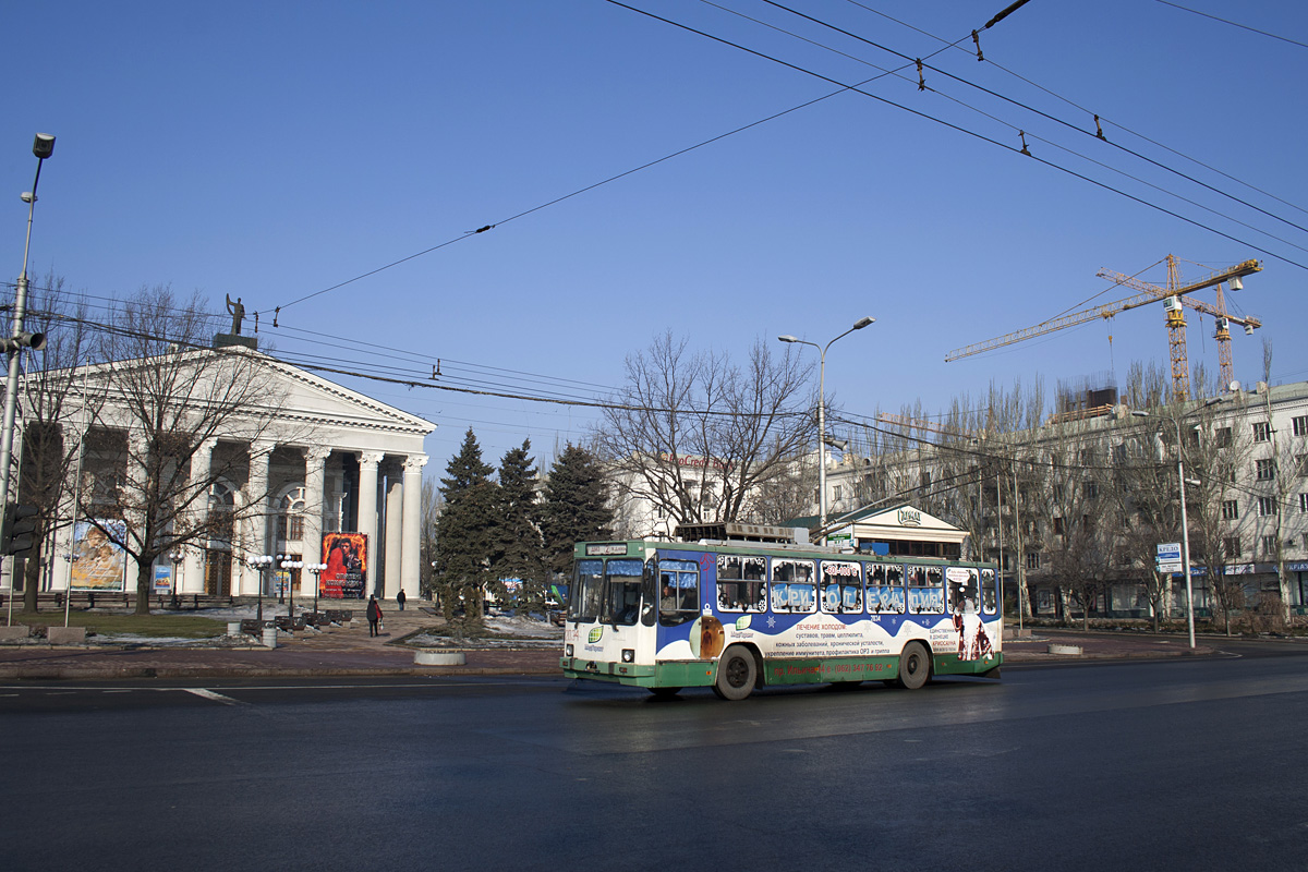 Донецк, ЮМЗ Т2 № 2034