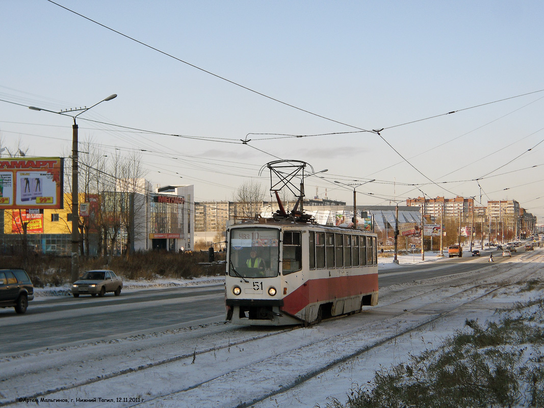 Nizhniy Tagil, 71-608KM # 51 Nizhniy Tagil, 71-608KM # 51