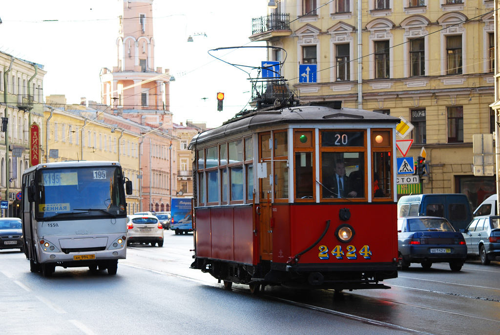 Санкт-Петербург, МС-4 № 2424 Санкт-Петербург, МС-4 № 2424