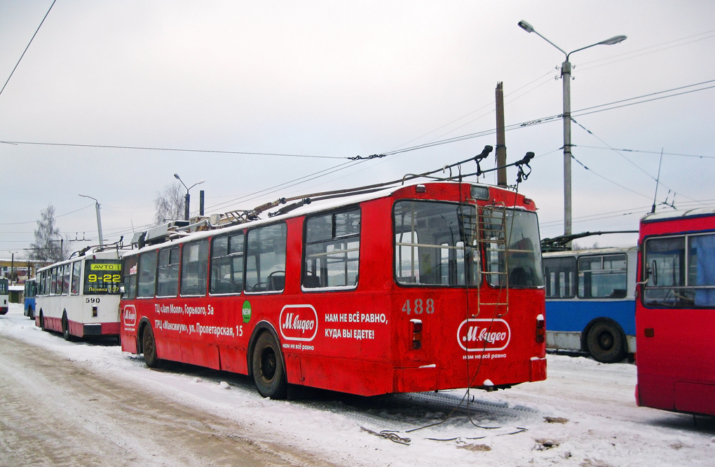 Киров, ЗиУ-682 КР Иваново № 488