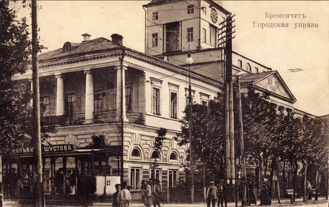 Kremenchuk, 2-axle motor car № 21; Kremenchuk — Historical photos — Electric tramway (1899-1922)