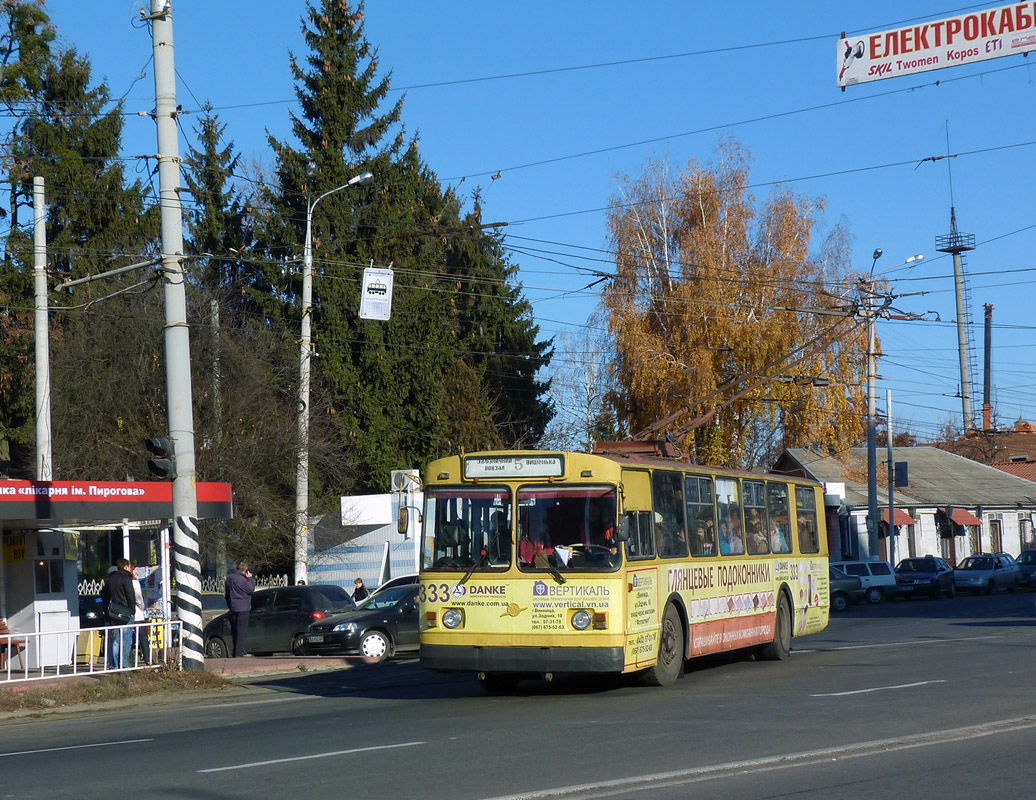 Винница, ЗиУ-682Г [Г00] № 333