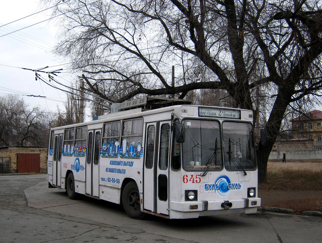 Krîvîi Rih, YMZ T2 Nr. 645