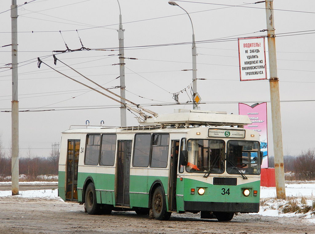 Rybinsk, ZiU-682 GOH Ivanovo Br. 34