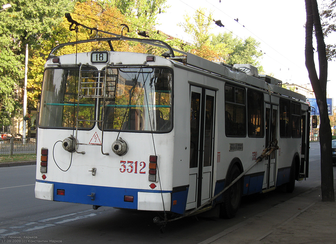 Харкаў, ЗиУ-682Г-016.02 № 3312; Харкаў — Происшествия