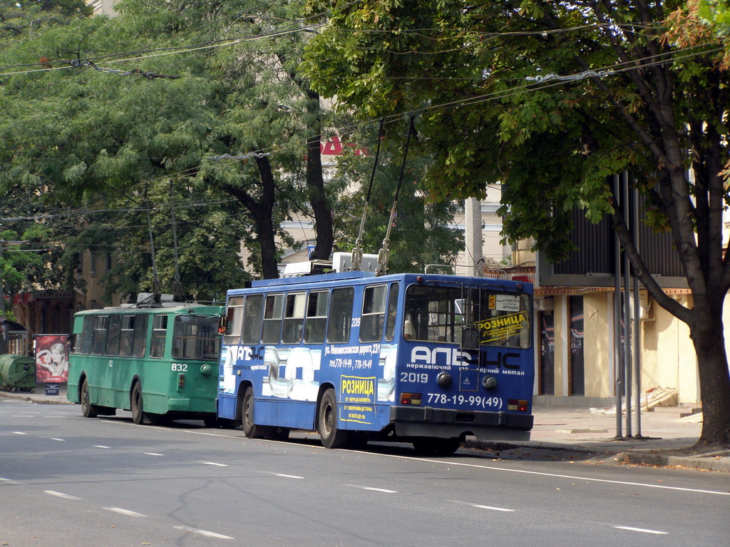 Одесса, ЮМЗ Т1Р (Т2П) № 2019