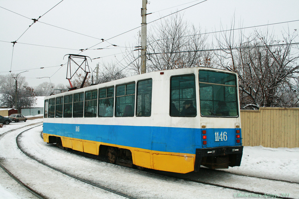 Уфа, 71-608К № 1146