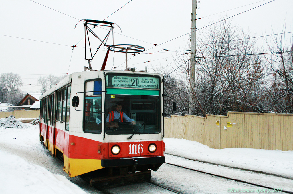Уфа, 71-608К № 1116