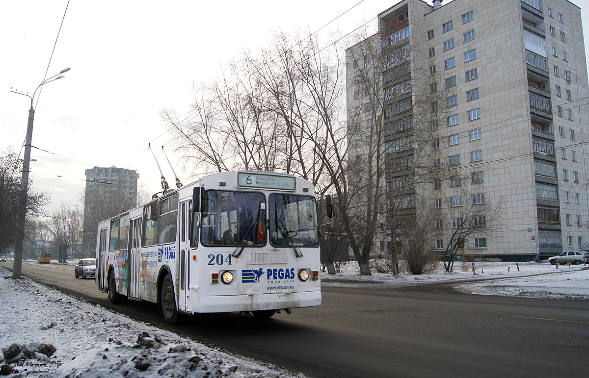 Yekaterinburg, ZiU-682G-012 [G0A] № 204