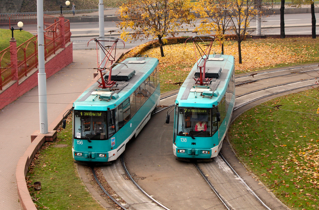 Минск, БКМ 60102 № 156; Минск, БКМ 60102 № 138