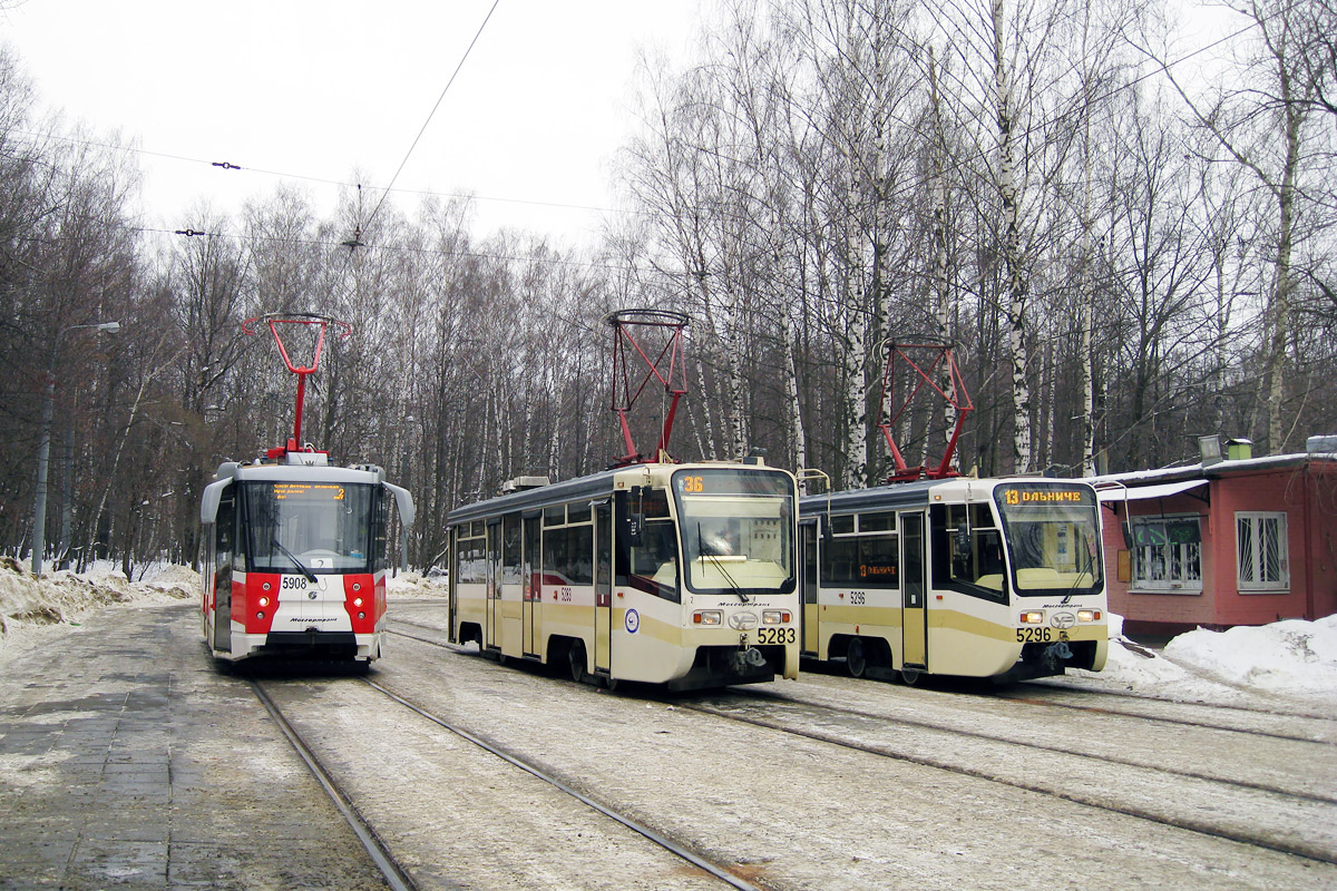 Москва, 71-153.3 (ЛМ-2008) № 5908; Москва, 71-619КТ № 5283; Москва, 71-619А № 5296 Москва, 71-153.3 (ЛМ-2008) № 5908; Москва, 71-619КТ № 5283; Москва, 71-619А № 5296