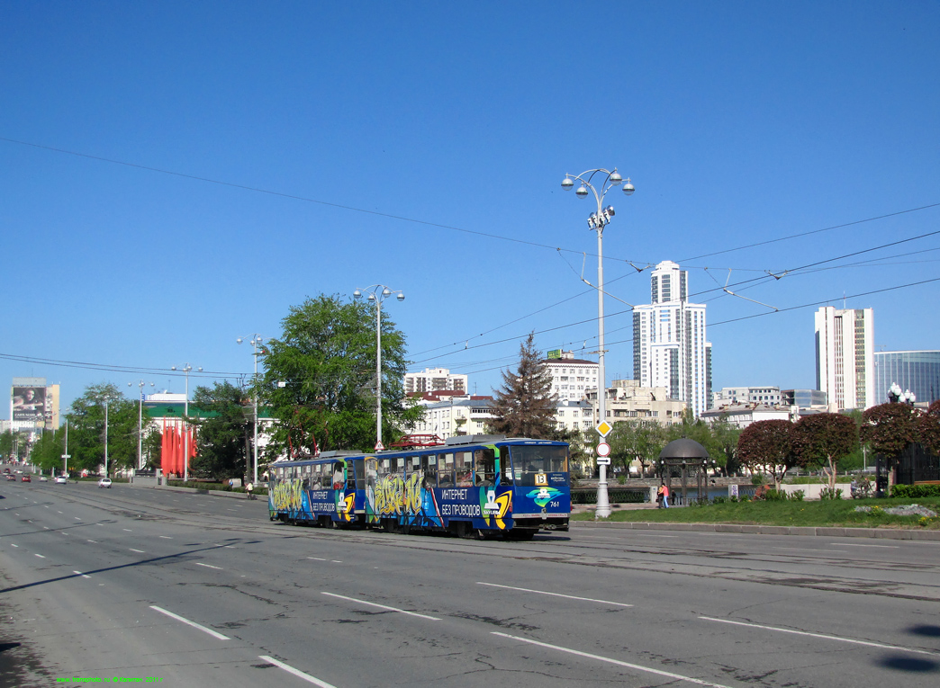 Екатеринбург, Tatra T6B5SU № 761
