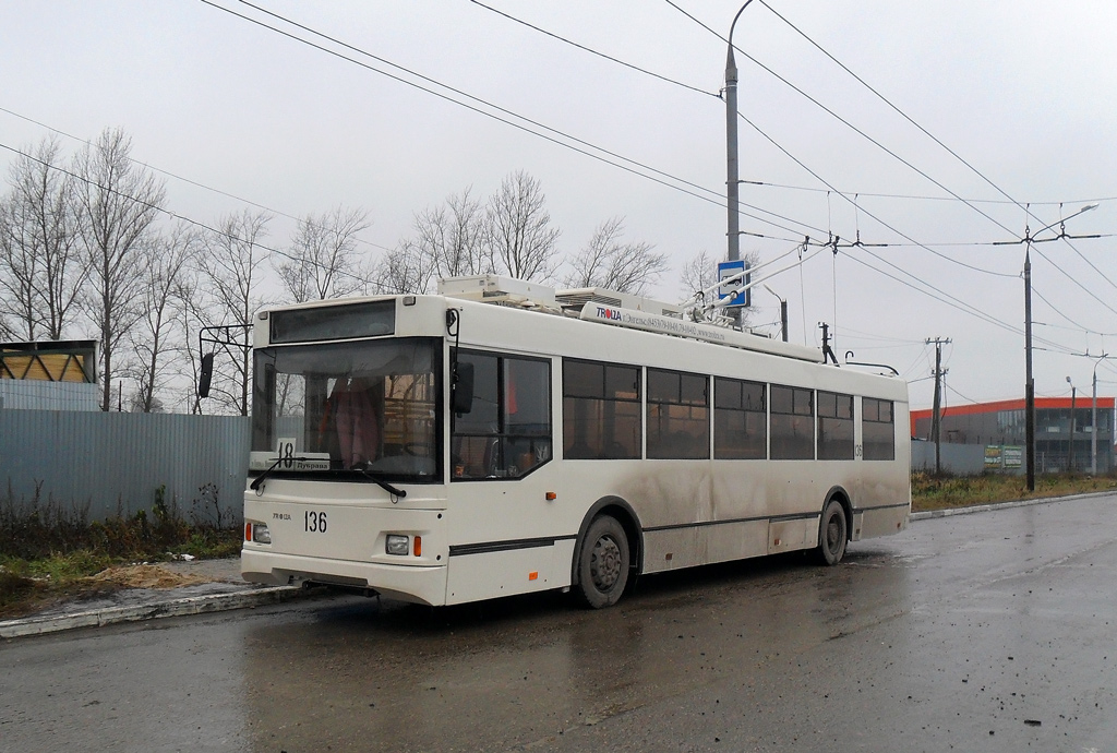 Калуга, Тролза-5275.03 «Оптима» № 136