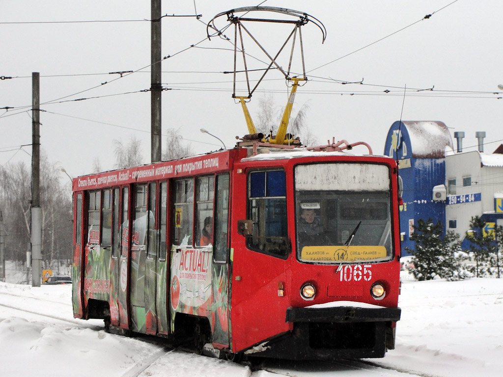 Казань, 71-608КМ № 1065