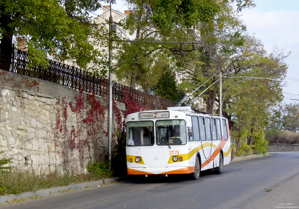 Севастополь, ЗиУ-682Г [Г00] № 2379