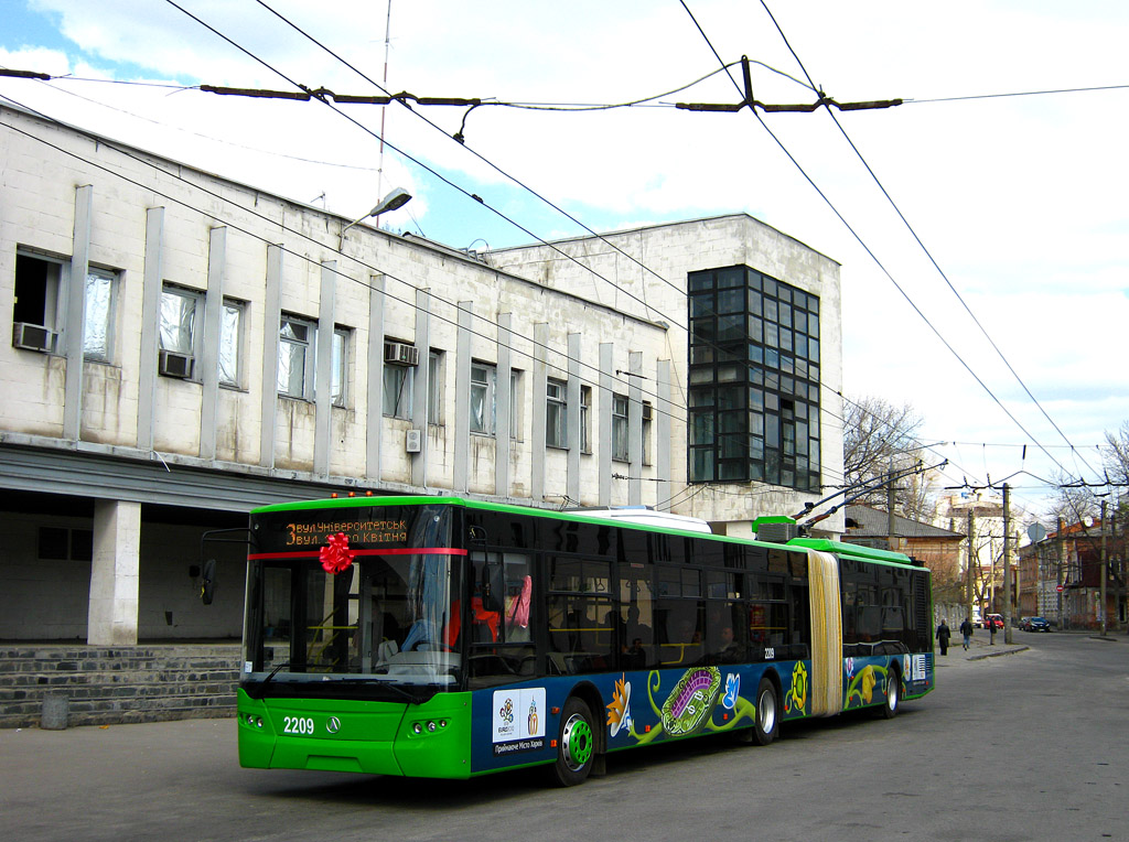 Харьков, ЛАЗ E301D1 № 2209