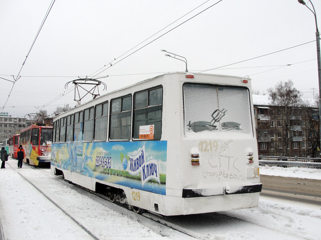 Казань, 71-605А № 1219