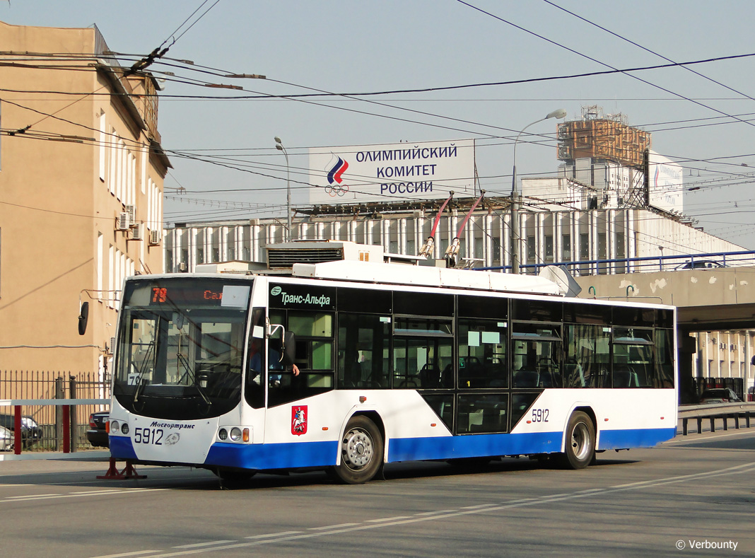 Moscow, VMZ-5298.01 “Avangard” № 5912 Moscow, VMZ-5298.01 “Avangard” № 5912