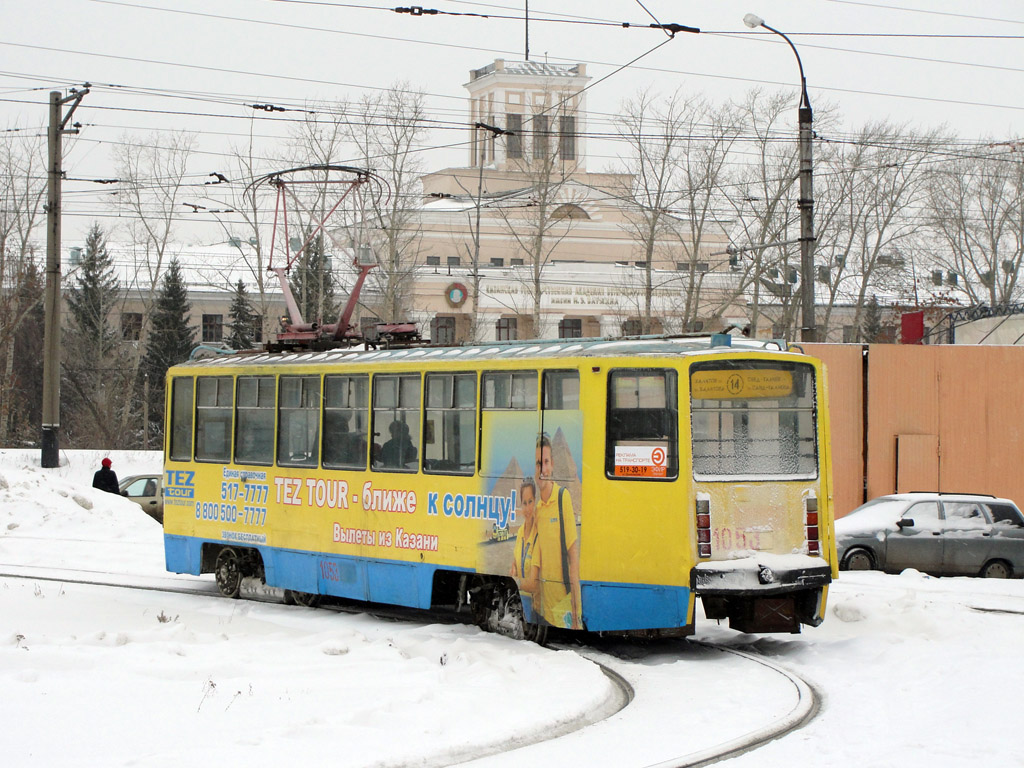 Казань, 71-608КМ № 1053