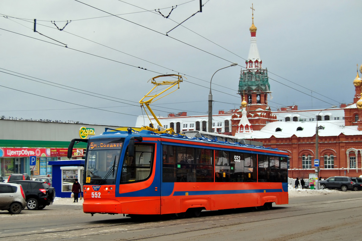 Пермь, 71-623-00 № 552