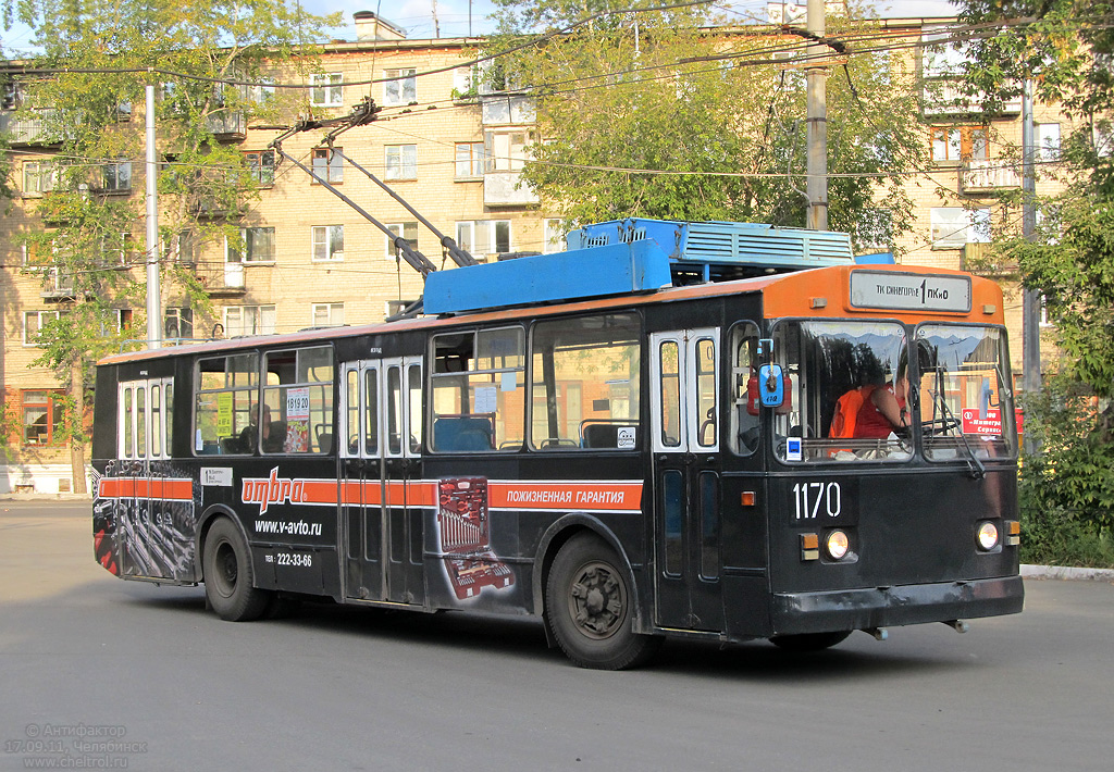 Челябинск, ЗиУ-682Г [Г00] № 1170