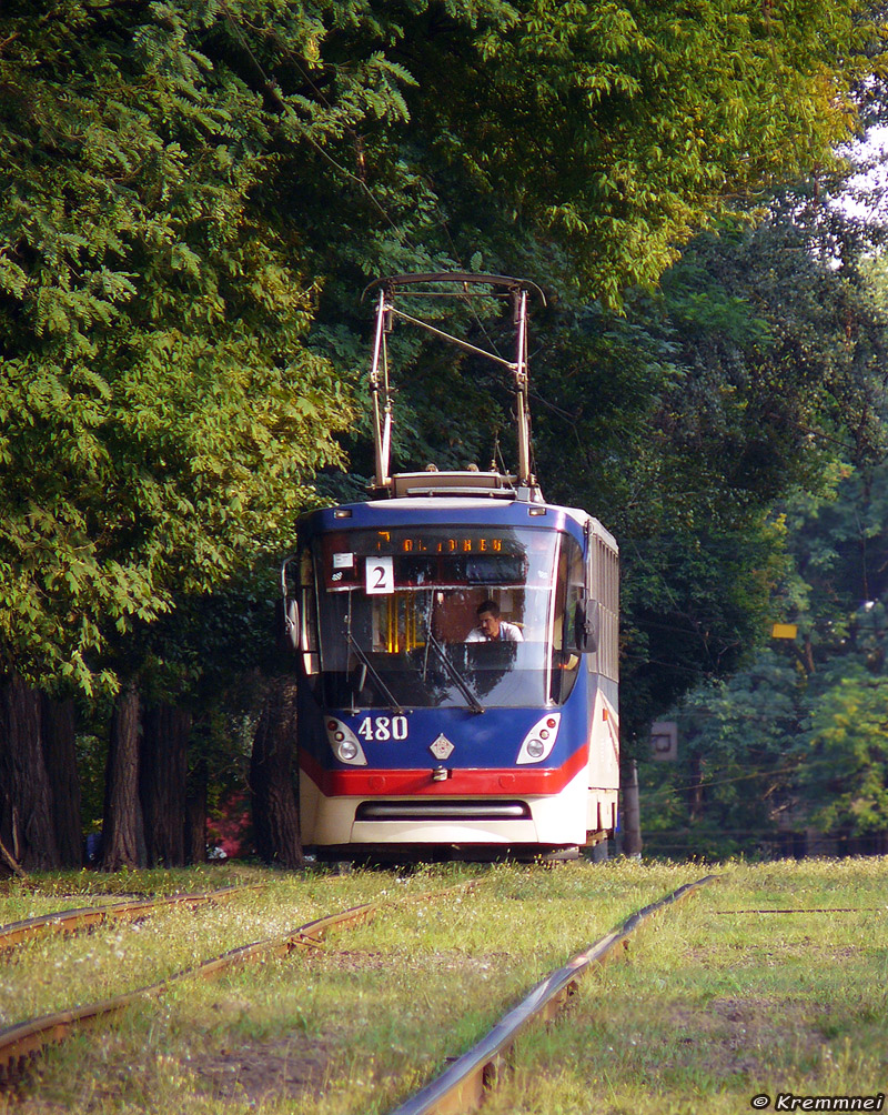 Кривой Рог, К1 № 480
