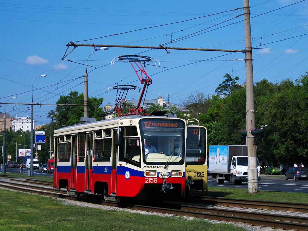 Moskva, 71-619A č. 2159