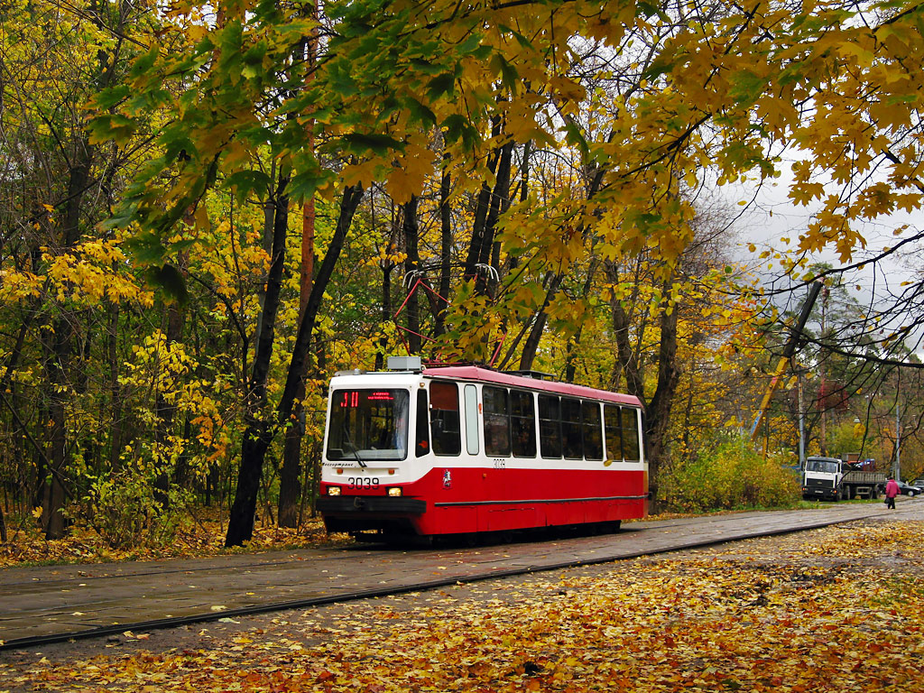 Москва, 71-134А (ЛМ-99АЭ) № 3039