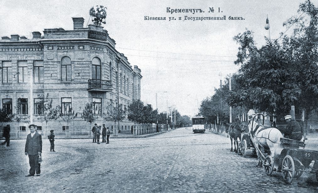 Kremenchuk, 2-axle motor car № 17; Kremenchuk — Historical photos — Electric tramway (1899-1922)