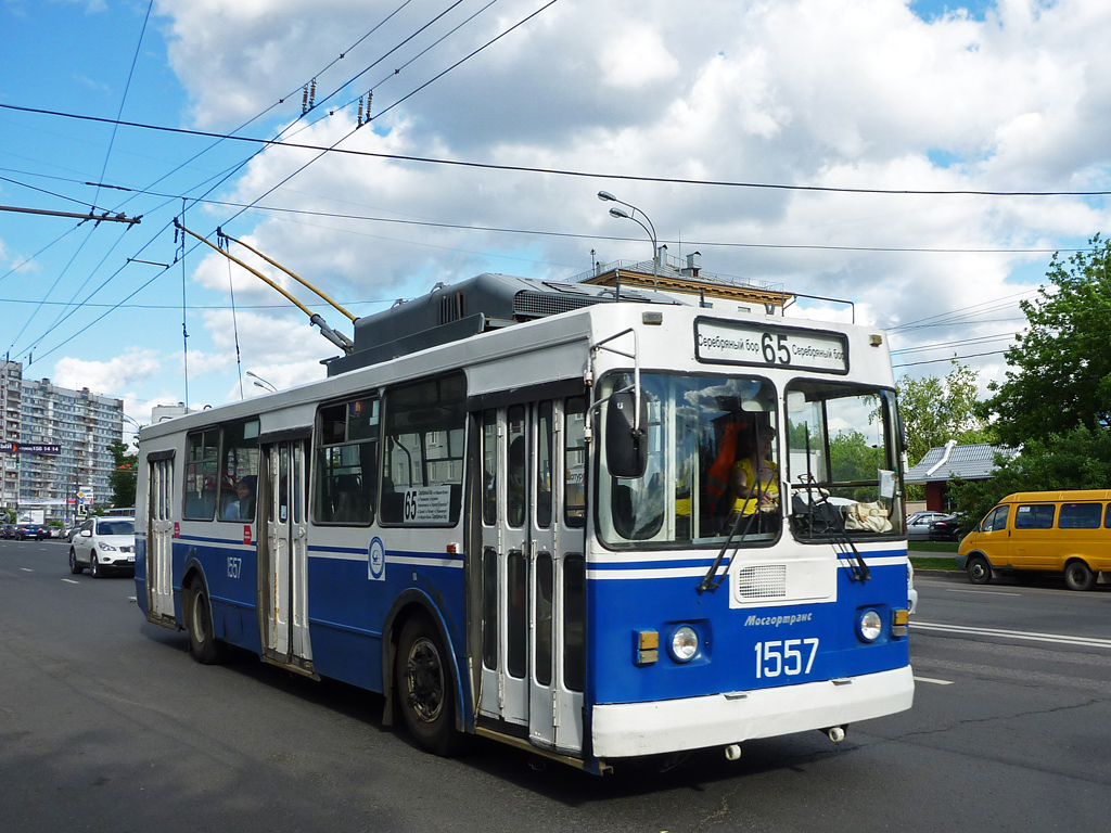Москва, ЗиУ-682ГМ1 (с широкой передней дверью) № 1557
