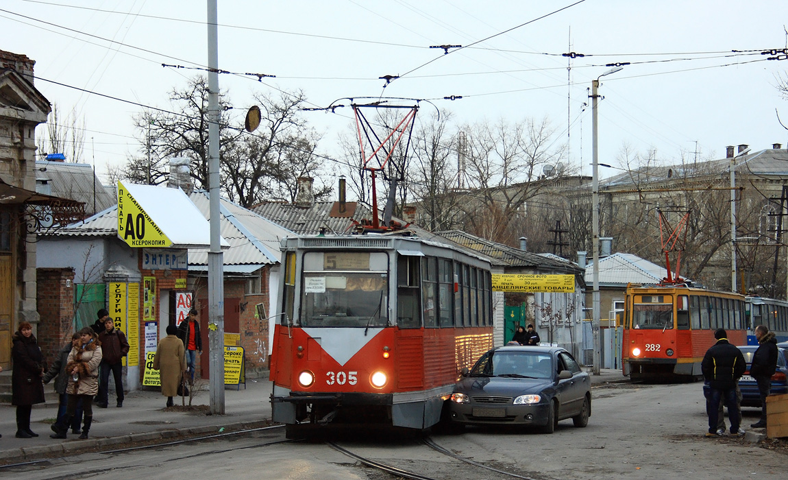Таганрог, 71-605 (КТМ-5М3) № 305; Таганрог — ДТП и происшествия Таганрог, 71-605 (КТМ-5М3) № 305; Таганрог — ДТП и происшествия