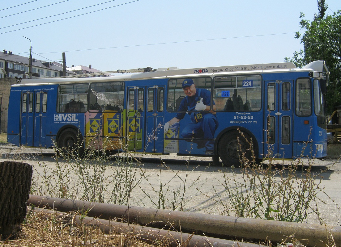 Махачкала, ЗиУ-682Г-016.05 № 224