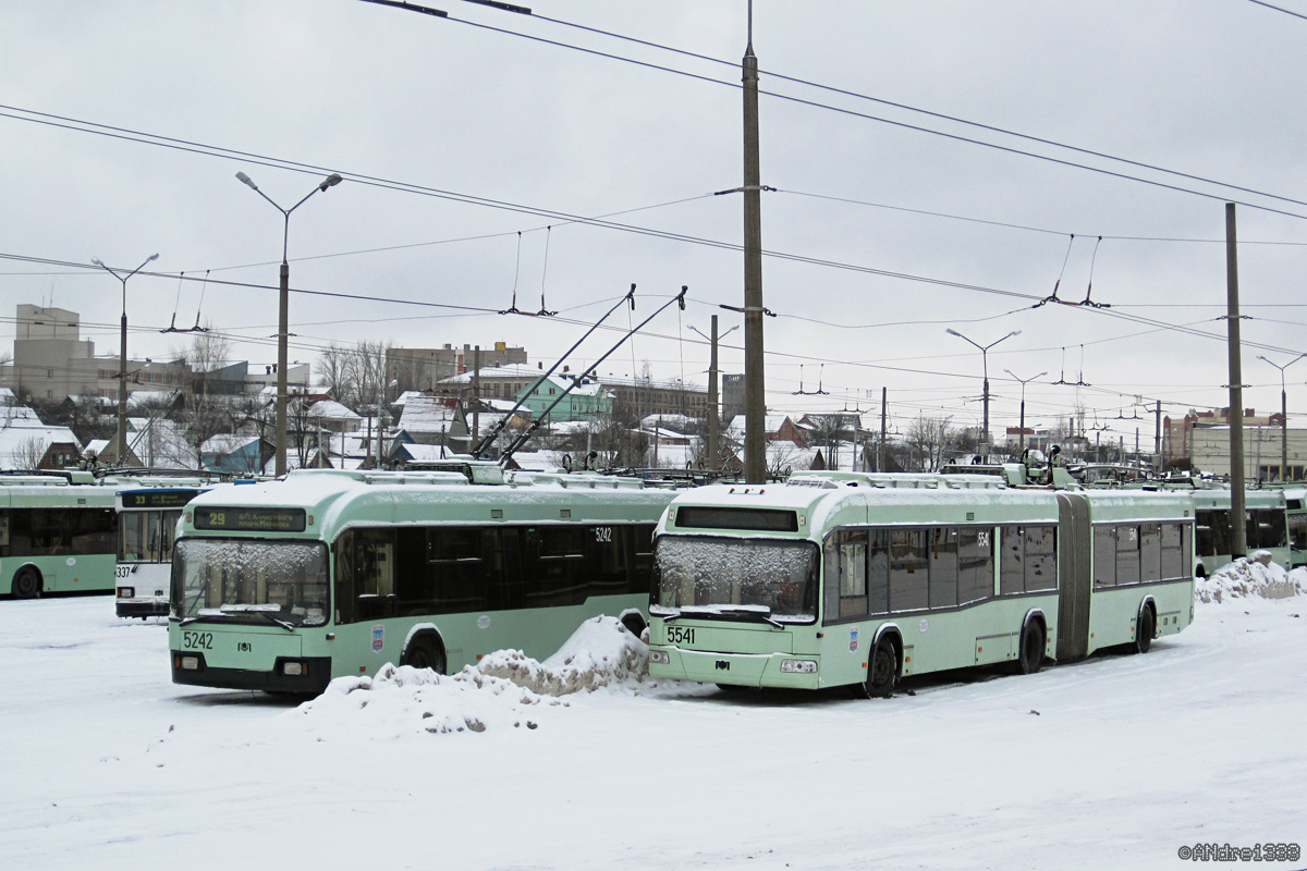 Minsk, BKM 333 N°. 5541